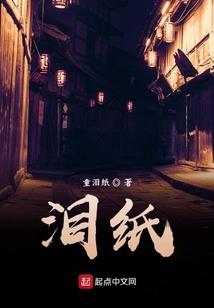 异界之最强皇帝系统