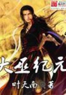 救赎吧,德库拉
