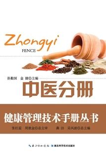 悲罗
