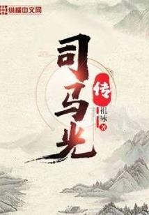 夜谜