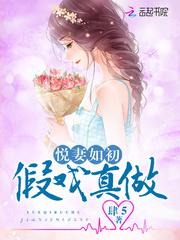 苍龙游魂