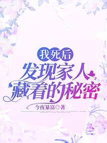 人生如戏一场