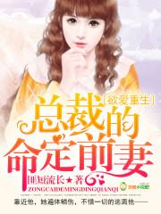 逃脱学校