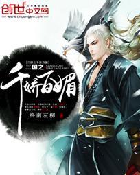 你本无光却似阳