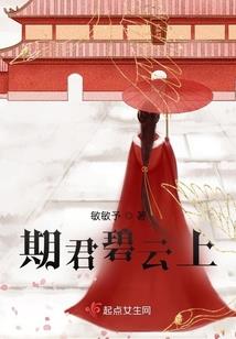 无限升仙系统