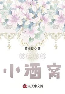 欠打