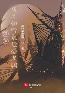 征友季