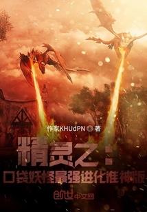 离落半夏失尘年