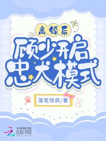 重启第二人生1