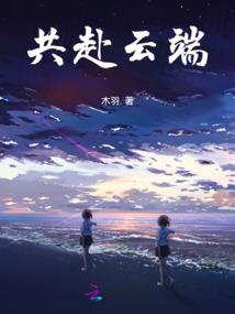 邪神世