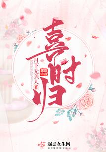 空洞天地