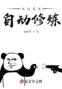 地球文化传播者