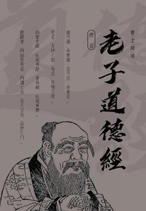 偷偷想着你的日子
