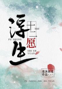 异界极品至尊