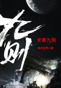 我经历的现实人生