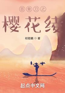 前男友们皆吃回头草