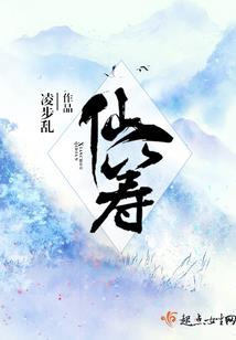 我家有依初长成
