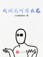 无限之剑圣传说