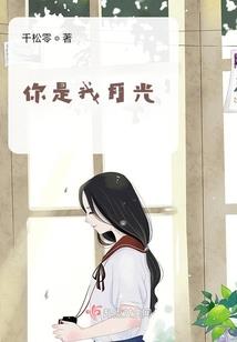 极恶人间录