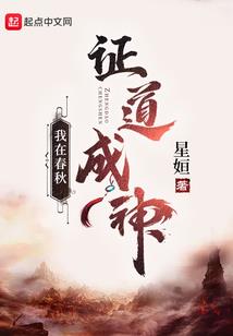 重生八零小俏媳