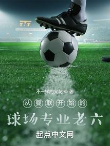 奈克瑟斯奥特曼时空冒险