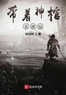 元素魔法之世