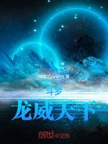 重生找到梦想