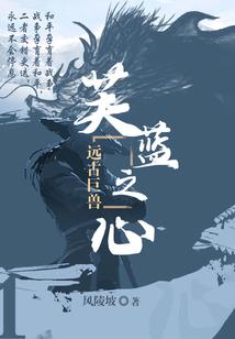 别叫我兄弟