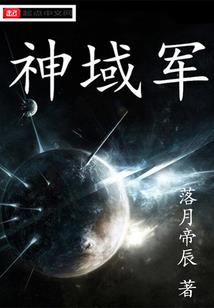 溺宠小萌妃，王爷不经打