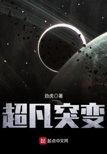 另类宠爱