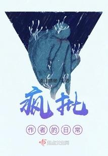 幽灵船