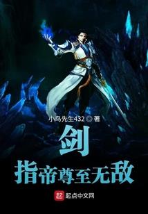 让时间说真话之第四个人