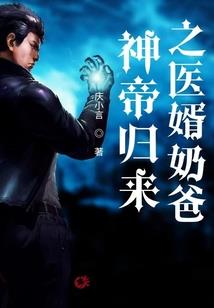 夜书所见