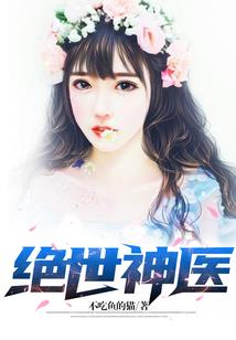 江晚愁余