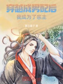 融神传