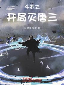 幕遮笙箫