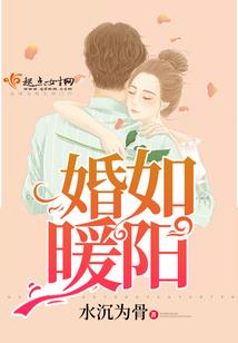 愿你知我相思苦