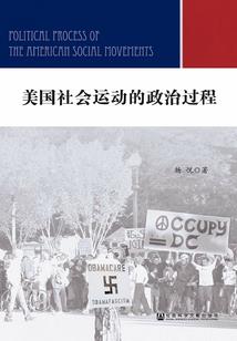 女巫求爱记