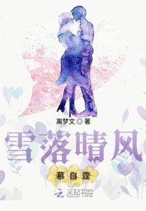 霸皇诀