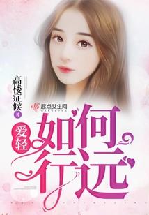 曜尘之摄吾青霖