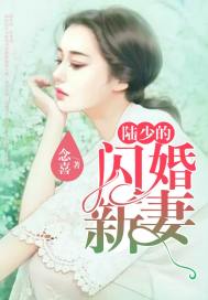 九宫第一修真