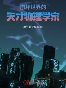 此间烽火催流年