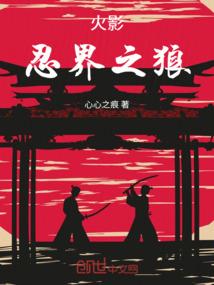 鸿蒙天尊道
