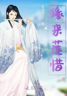 执掌岁月