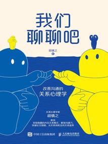 我转生莱纳心向艾伦