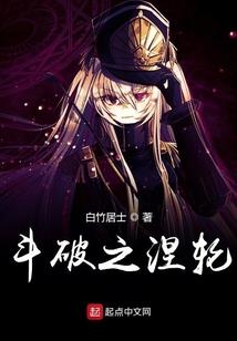 逍遥龙行