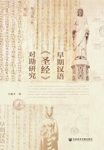 当人工智能来到武道世界