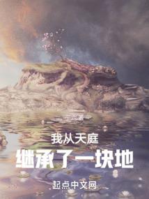 师兄太霸道