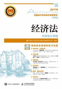 把回忆讲动听