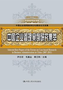 岁月静好不忘初心